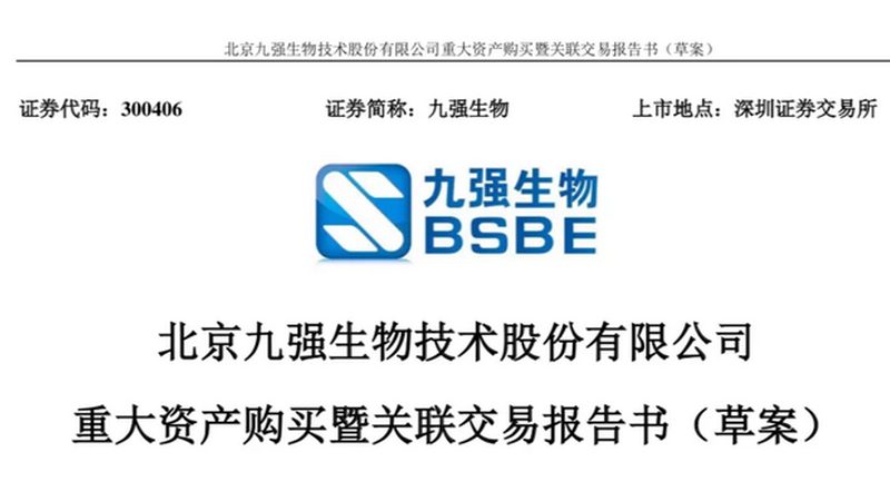 细胞培养基与微生物培养基：差异与选择要点