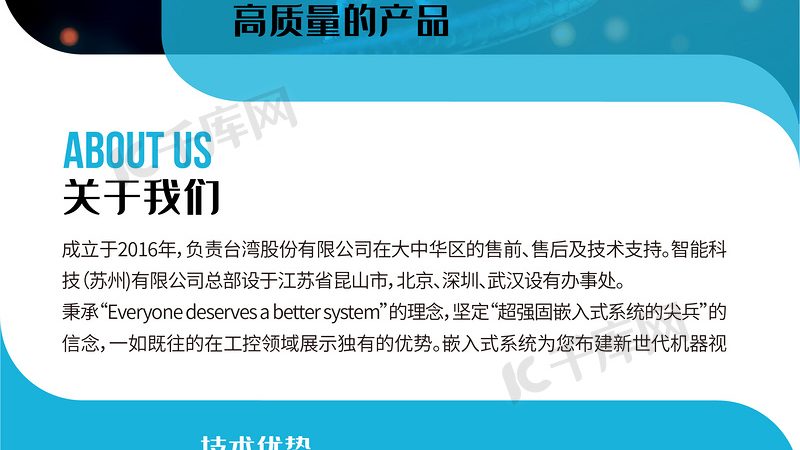 API原料药CDMO报价单：揭秘背后的考量因素