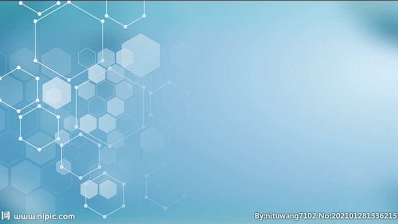 小分子CDMO项目外包：如何规避潜在风险，确保项目顺利进行