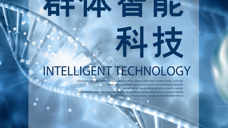 基因检测价格之谜：揭秘影响价格的关键因素