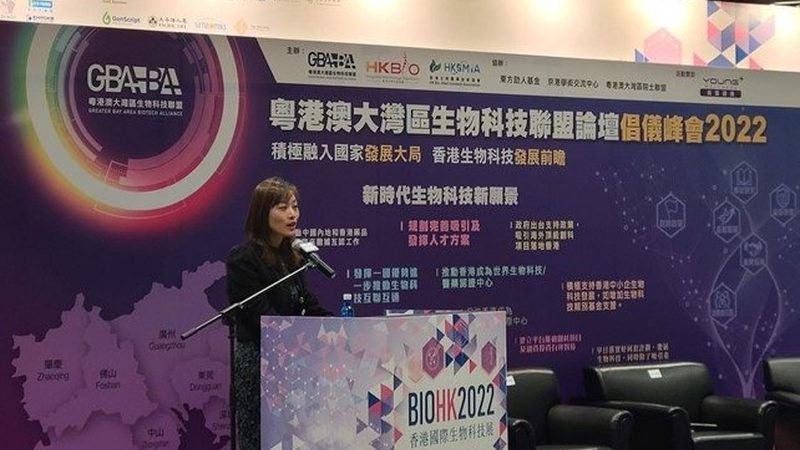 生物试剂代理加盟，如何选择合适的合作伙伴？**