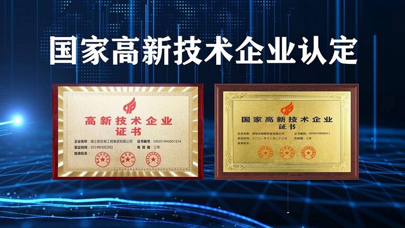 生物医药CRO与CDMO：一纸之隔，千差万别**