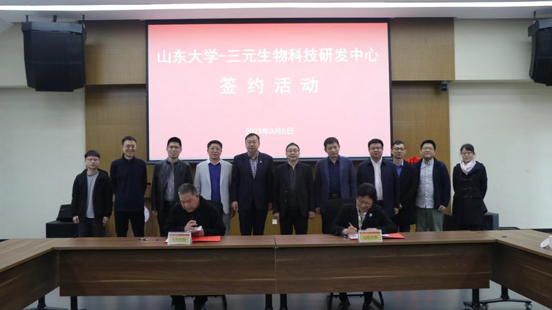 生物药CDMO：揭秘其商业模式与行业价值